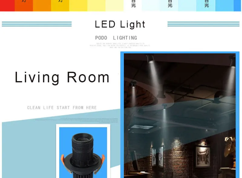SPOT-LIGHTS_10