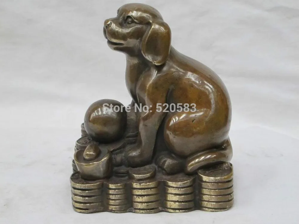 

free 5.5"China Feng shui luckly Bronze Geomantic money Coin zodiac Dog plutus Statue fast
