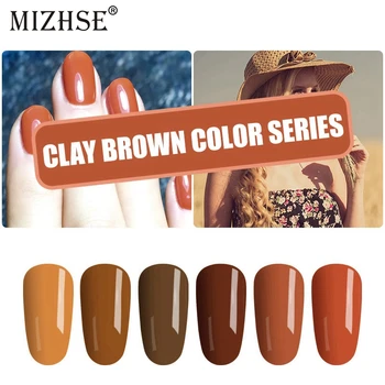 

MIZHSE Hot Sale Color Nail Gel Polish UV Lamp 7ml Gel Polish Lacquer French Brown Colors UV Gel Nail Primer Need Nail Dryer