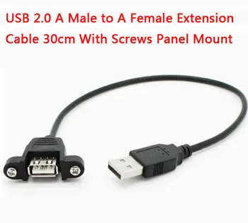 

50pcs X USB 2.0 A Male to A Female Extension Cable 30cm With Screws Panel Mount