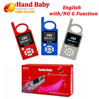 

Newest V8.0 Handy Baby CBAY Hand-held Car Key Copy Auto Key Programmer for 4D/46/48 Chips CBAY Chip Programmer with G function
