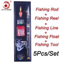 2,1 м-3,6 м телескопическая удочка комбо и 5000 Серия катушка полный комплект спиннинговая рыболовная Шестерня Вьюрка полюс набор 100 м рыболовная леска