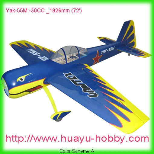 arf balsa rc planes