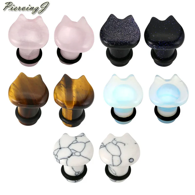 

PiercingJ 5 Pair Earring Organic Natural Stone Cute Cat Ear Stretching Plugs Single Flared Flesh Ear Tunnels Gauge 2g to 5/8