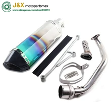 GY6 скутер SILENCAR мотоцикл выхлопной GY6 125 GY6 150 YOSHIMURA скутер части мотоцикла глушитель 157QMJ 152QMI