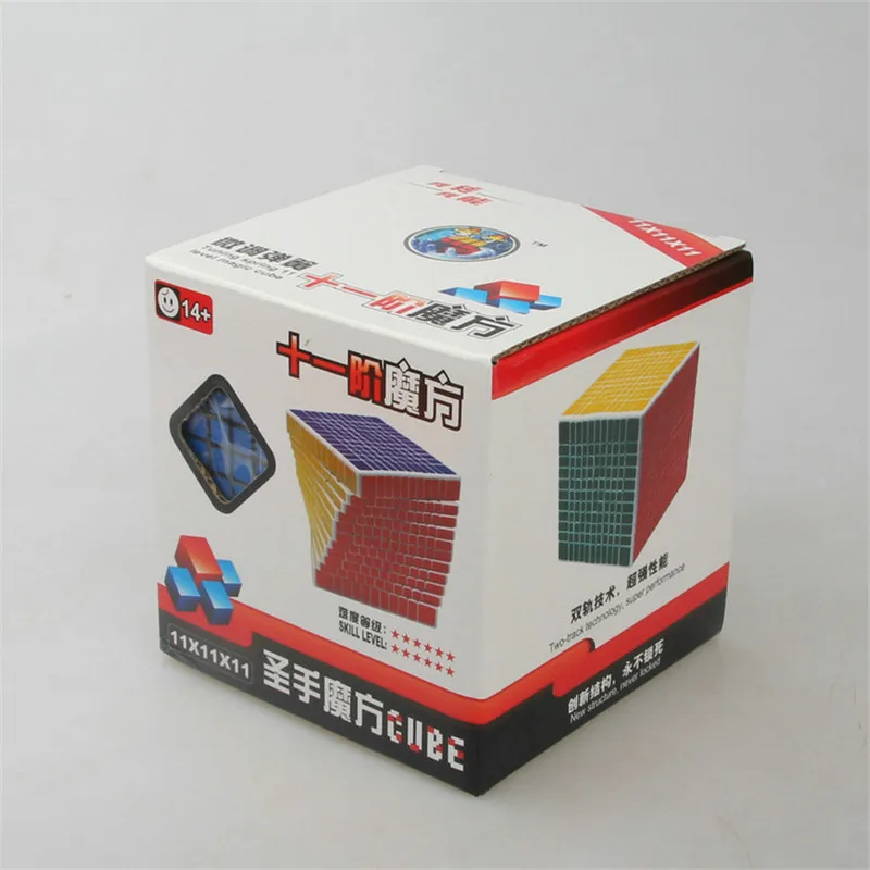 magic cube 11x11x11 (4)