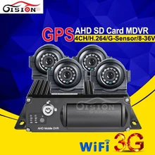 Открытый водонепроницаемый ir AHD Camera автомобильный рекордер наборы Wifi в режиме реального времени gps отслеживание 24 H 3g Мобильный Dvr видео рекордер программное обеспечение бесплатно