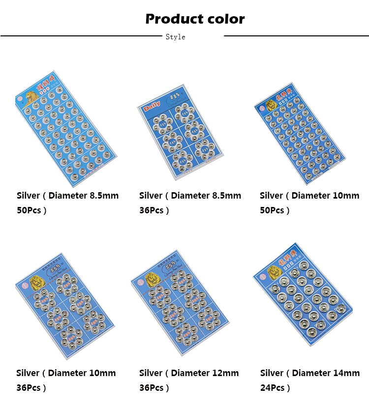 8,5/10/12/14/16 мм маленькие металлические застежки-кнопки Пресс-гвоздики в виде пуговиц покрытие аксессуары для шитья встроенный пряжки