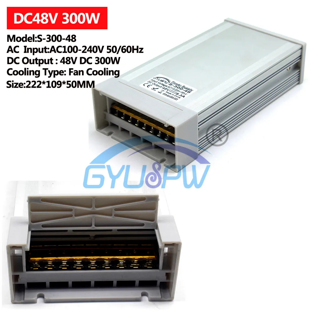 48V300W