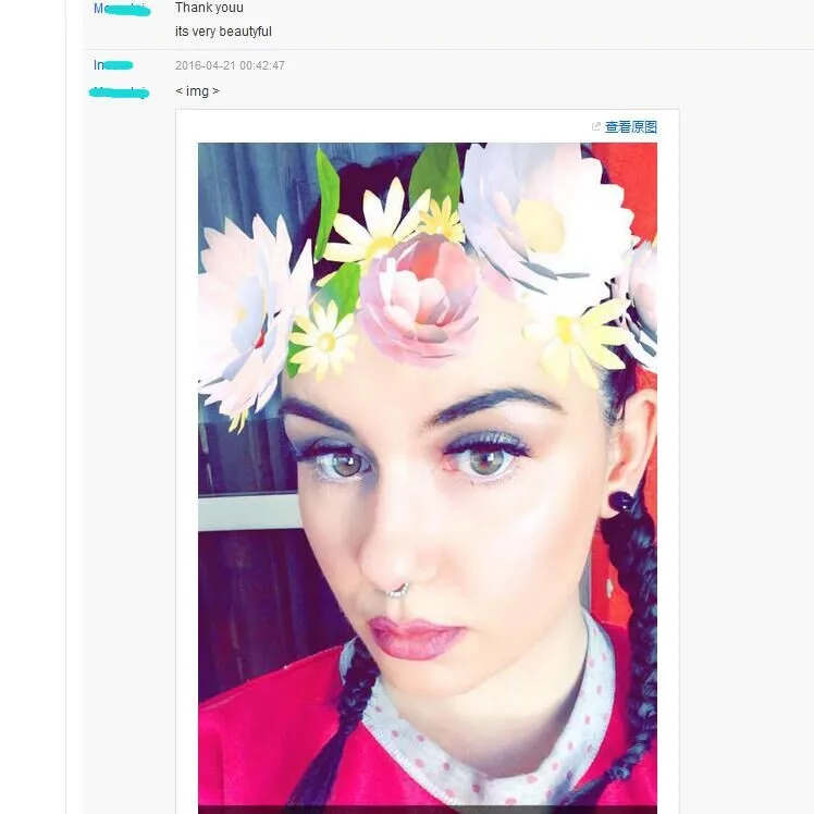 aeProduct.getSubject()