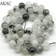 Натуральный черный Рутиловый Кварц 8-8,5 мм каменные бусины для diy браслет ожерелье 45-48beads/лот около 15,"