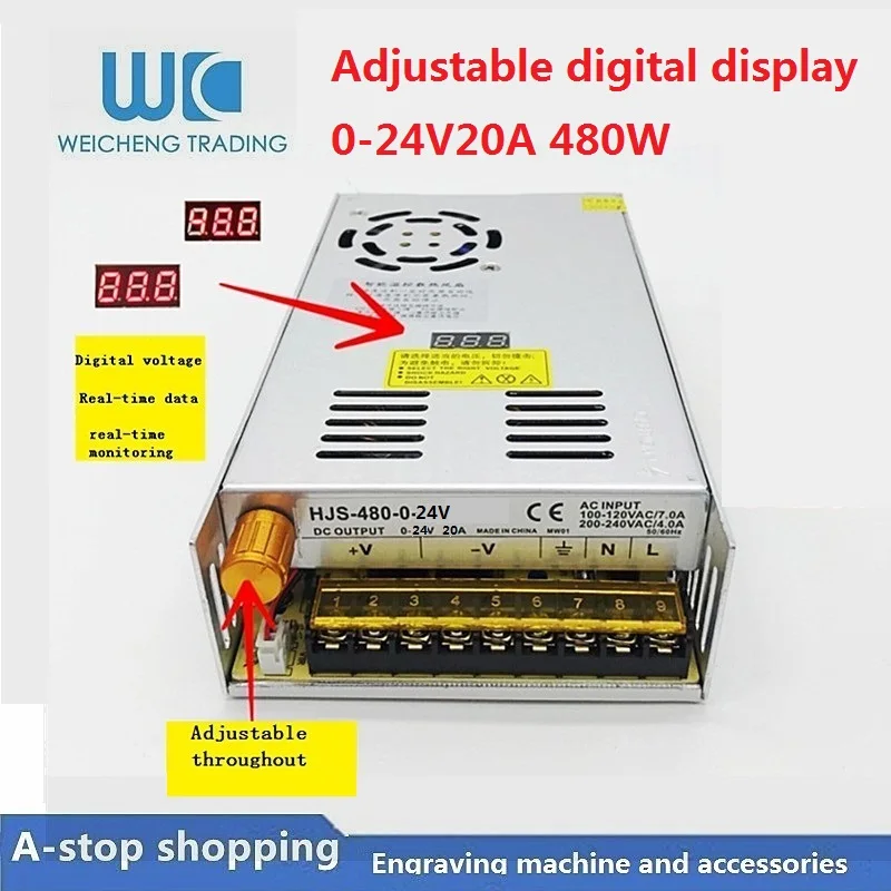 

Digital display adjustable DC switching power supply 0-24V 20A