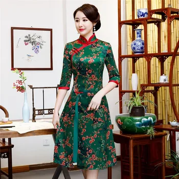 

New Green Chinese Style Print Aodai Dress Vintage Ladies Short Qipao Classic Stage Show Elegant Female Cheongsam Plus Size XXXL