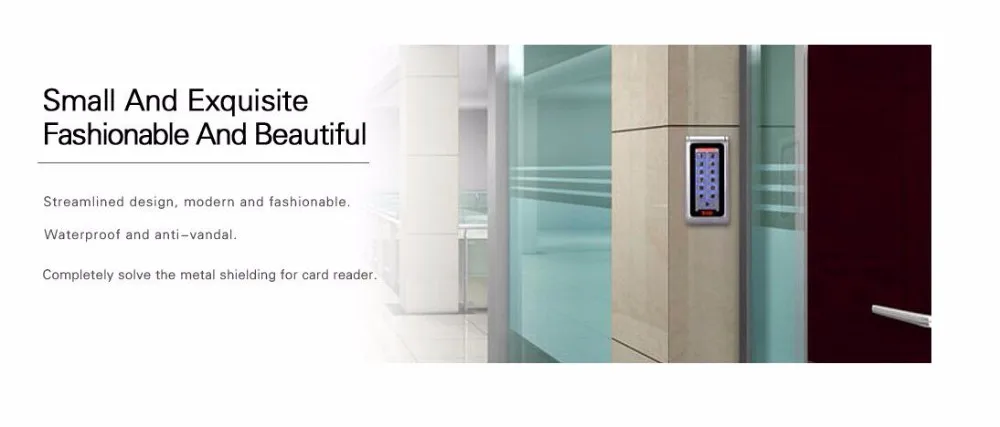 access control reader