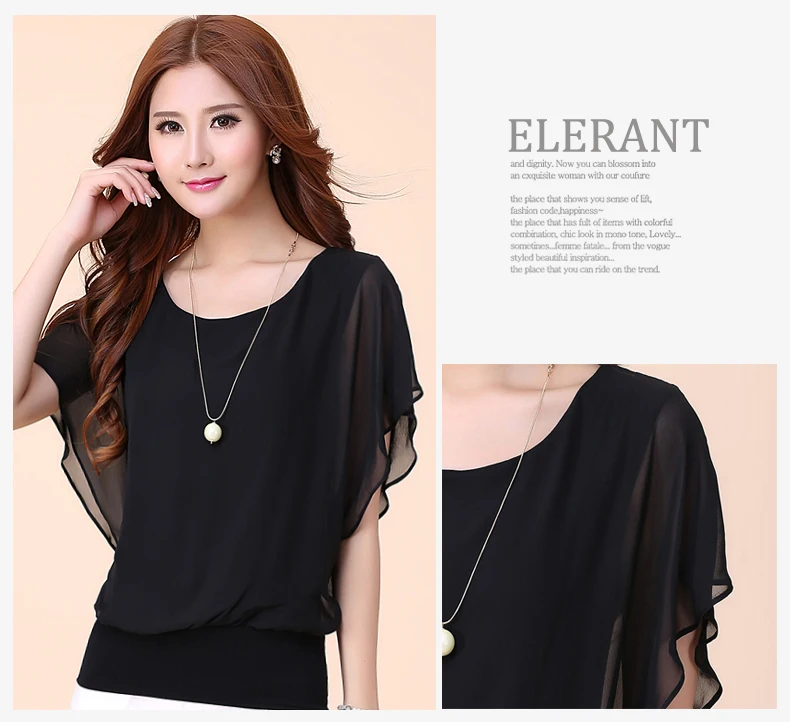 Plus Size - Chiffon Blouse Ruffle Batwing Sleeve (Us 8-20W)