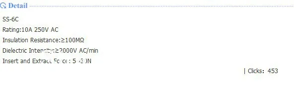 aeProduct.getSubject()