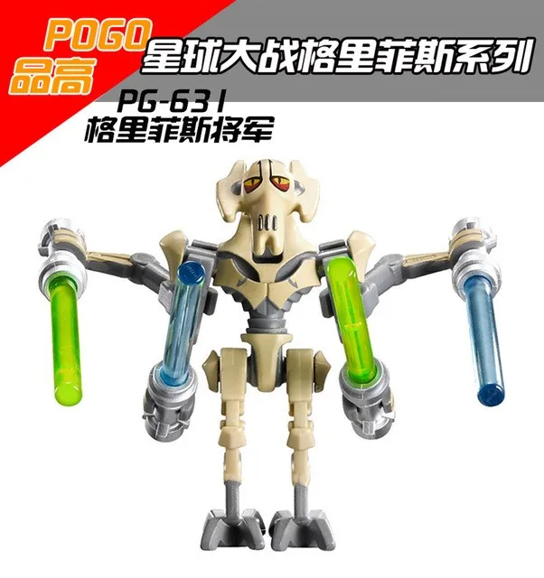 

POGO 10pcs PG631 7 figures Blocks Bricks The Force Awakens Starwars Baby toys