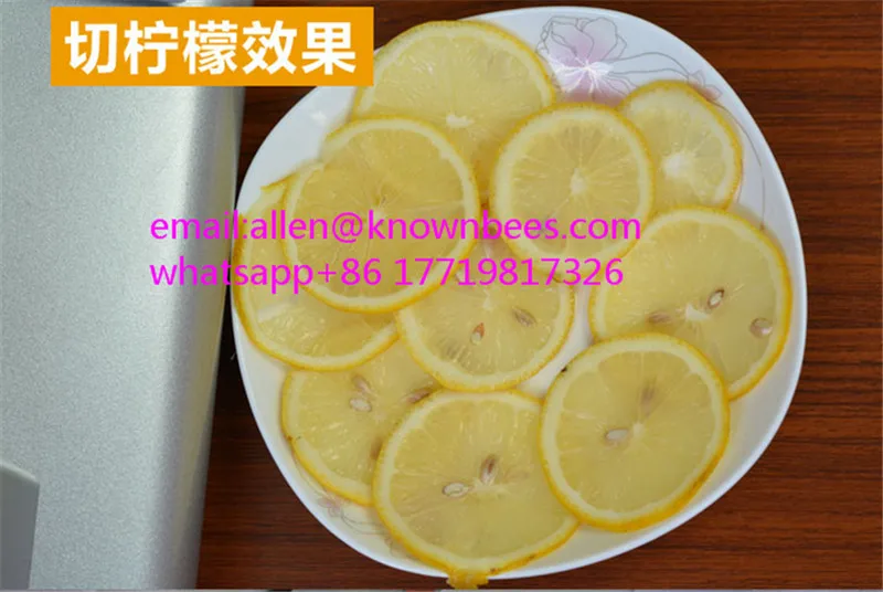 QQ20170705162000