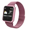 metal pink