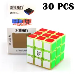 30 шт. YongJun SuLong Magic cube гладкая конкурс Cubo magico Серебристые без стикеры Головоломка Куб классическая игрушка вращения Neo Cube