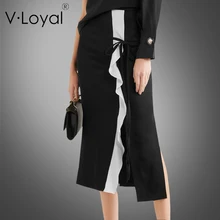 Новая весенняя Модная приталенная юбка с разрезом для детей