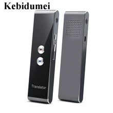 Kebidumei портативный VT-1 умный голосовой переводчик двухсторонний в режиме реального времени речевой интерактивный перевод для путешествий бизнес-обучения