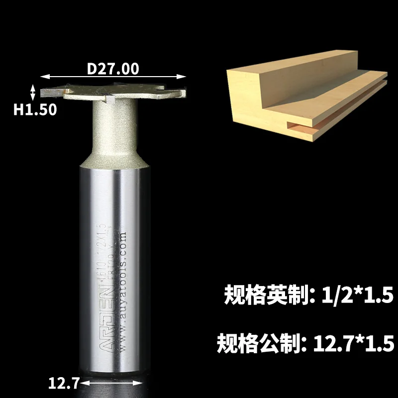 1 шт. 1/4 1/2 4-крылья долбежные фрезы Arden фрезы Т-образное гнездо пазов резак Деревообрабатывающий инструмент Фрезы для контурной обработки для обработки дерева - Длина режущей кромки: 11610218