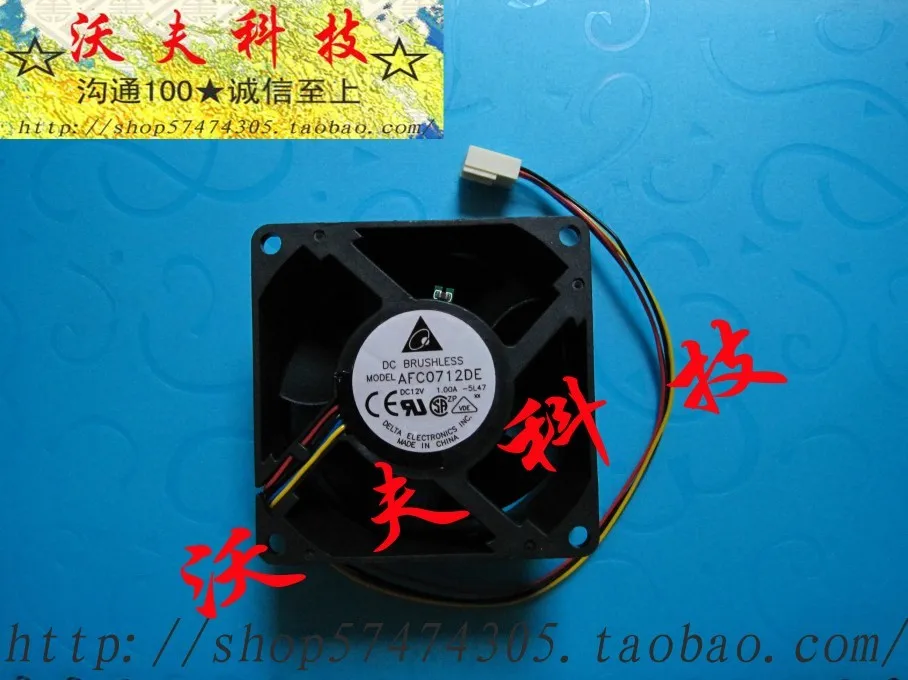 

For Original delta afc0712de 7038 dual ball 12v 1a line isothermia pwm fan cooling fan