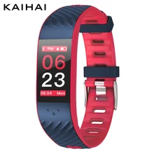 KAIHAI smartband кровяное давление монитор сердечного ритма спортивный смарт-браслет часы фитнес-трекер запястье для android и ios