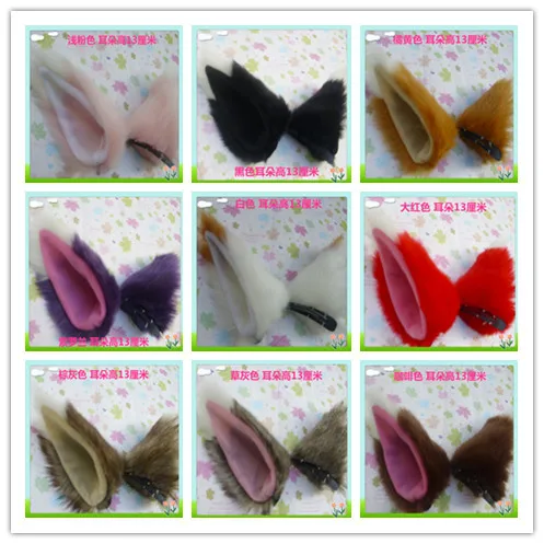

Kamisama Kiss Tomoe Fox Ears Anime Cosplay Costume Cat Fox Long Fur Ears Neko Costume Hair Clip Multi-Color Halloween party