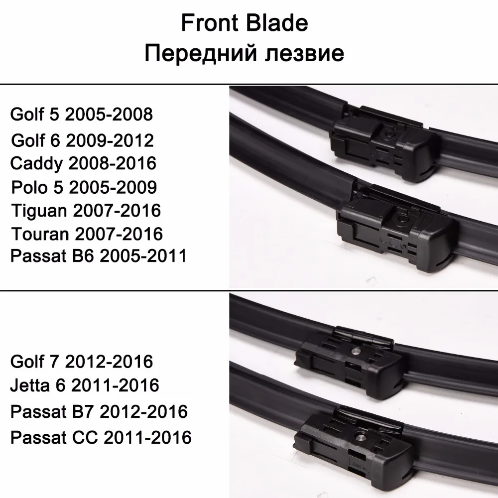 щетка дворника на vw polo sedan 2013. ручка дворников кадди. Bosch 3 397 118 979. Volkswagen caddy 2012 дворники. щетка поводок стеклоочистителя заднего стекла passat b6 универсал.