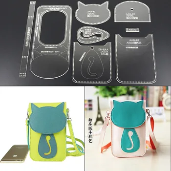

1Set Acrylic Mobile phone package Leather Template Model Handwork Leather Craft Sewing Pattern Tools 10*13.5*1cm