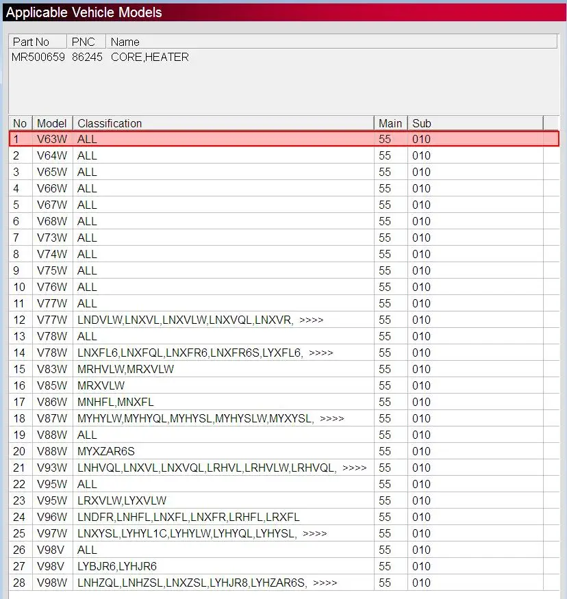 Переднее ядро нагревателя для PAJERO MONTERO III 3rd IV 4th 2000- MR500659