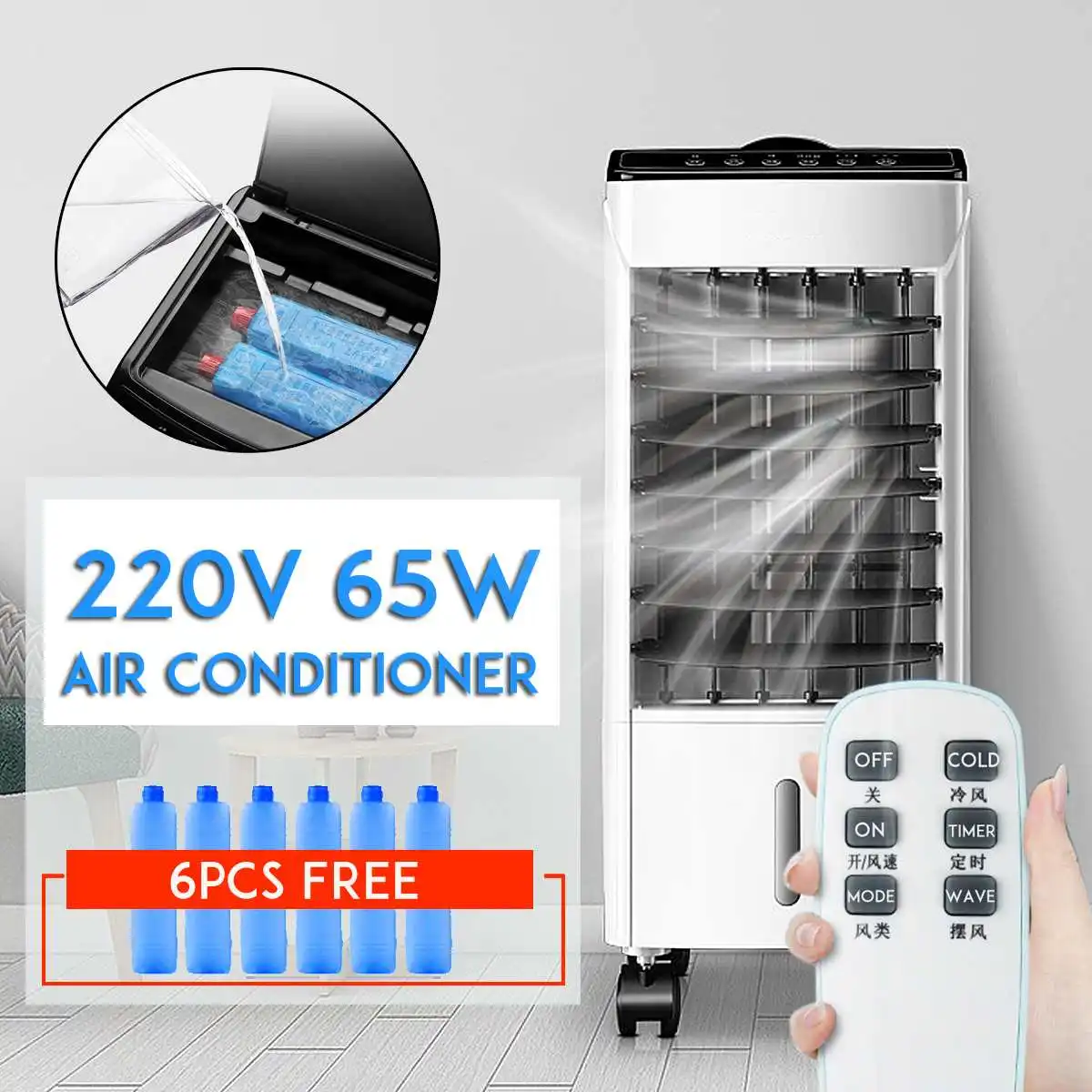 

Portable 220V Air Conditioner Conditioning Fan Humidifier Cooler Cooling Natural Wind 7 Hours Timer Household For Living Room