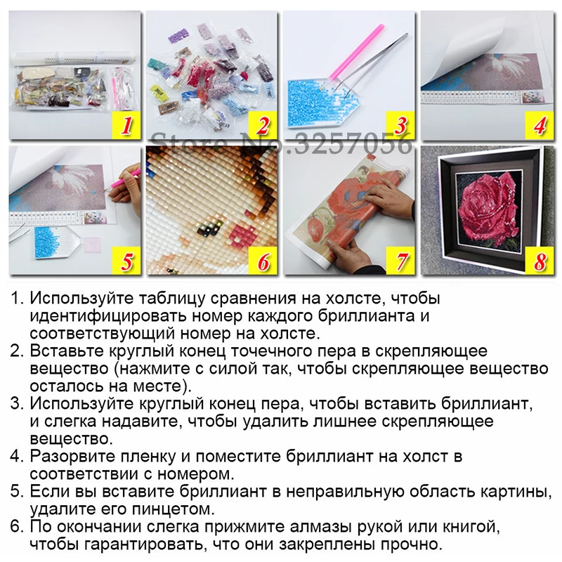 5D DIY Алмазная картина Алмазная мозаика Стразы собака ангел вышивка крестиком Алмазная мозаика светодиодное Рождественское украшение