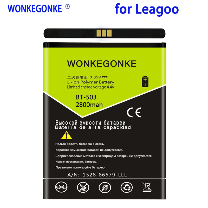 Сменный аккумулятор WONKEGONKE 2800 мАч для Leagoo Z5 lte BT503 | Мобильные телефоны и аксессуары