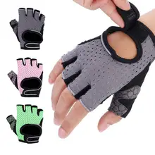 Гимнастические спортивные перчатки для фитнеса с полупальцами, высокие эластичные противоскользящие перчатки для тяжелой атлетики, дышащие тренировочные перчатки, оборудование
