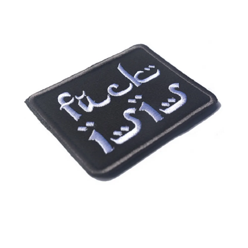 Patch0679T-1