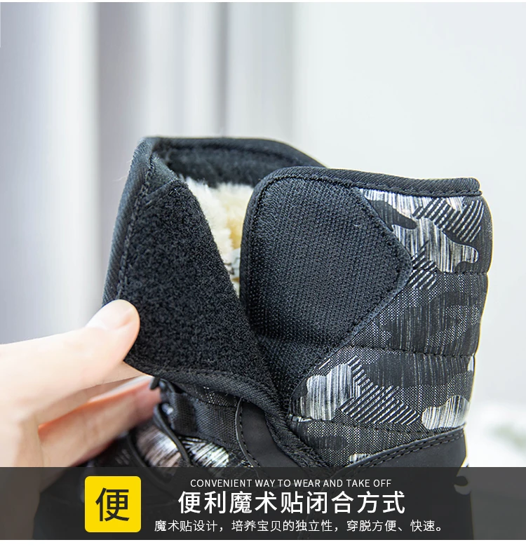 详情_04
