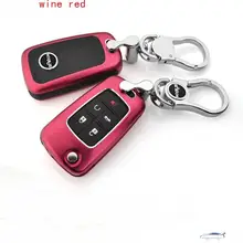 Ремонт автомобилей из алюминиевого сплава, чехол для ключей/чехол для ключей, пригодный для Chevrolet Cruze Malibu buick