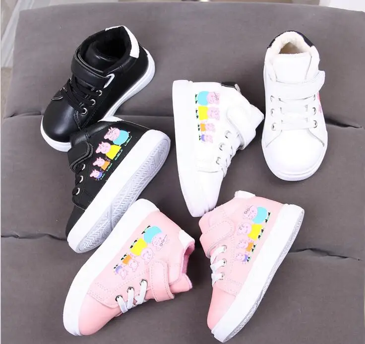 QQ20180823213043