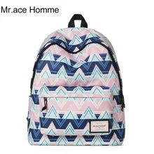 Mr. ace homme бренд школьная сумка женские сумки на плечо печати корейский модный тренд рюкзак женщины досуг дорожная сумка для ноутбука