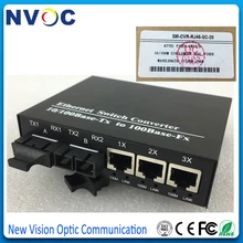 100 м SM Duplex 2 SC+ 3RJ45 неуправляемый волоконно-оптический коммутатор, евро внешний источник питания 25 км 10/100 м волоконно-оптический медиаконвертер
