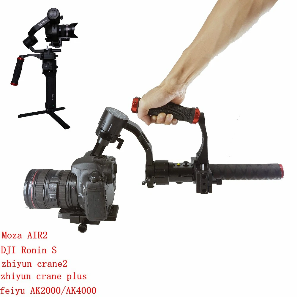 Ручной подвесной ремень монтажный зажим для DJI Ronin S Feiyu AK2000 Gimbal ZHIYUN weeball LAB