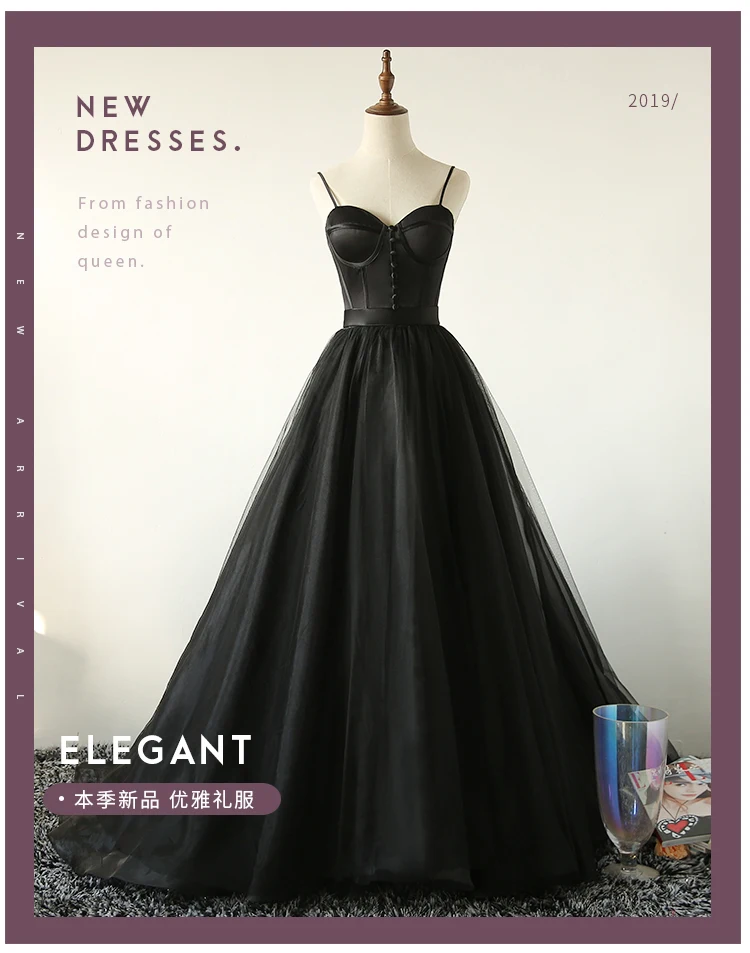 Новое поступление, Черное длинное платье без бретелек для девушек, женщин, принцесс, подружки невесты, вечерние бальные платья для выпускного вечера