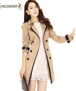 moban-