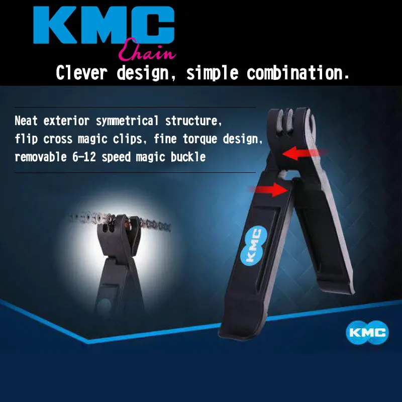 kmc missing link remover pliers