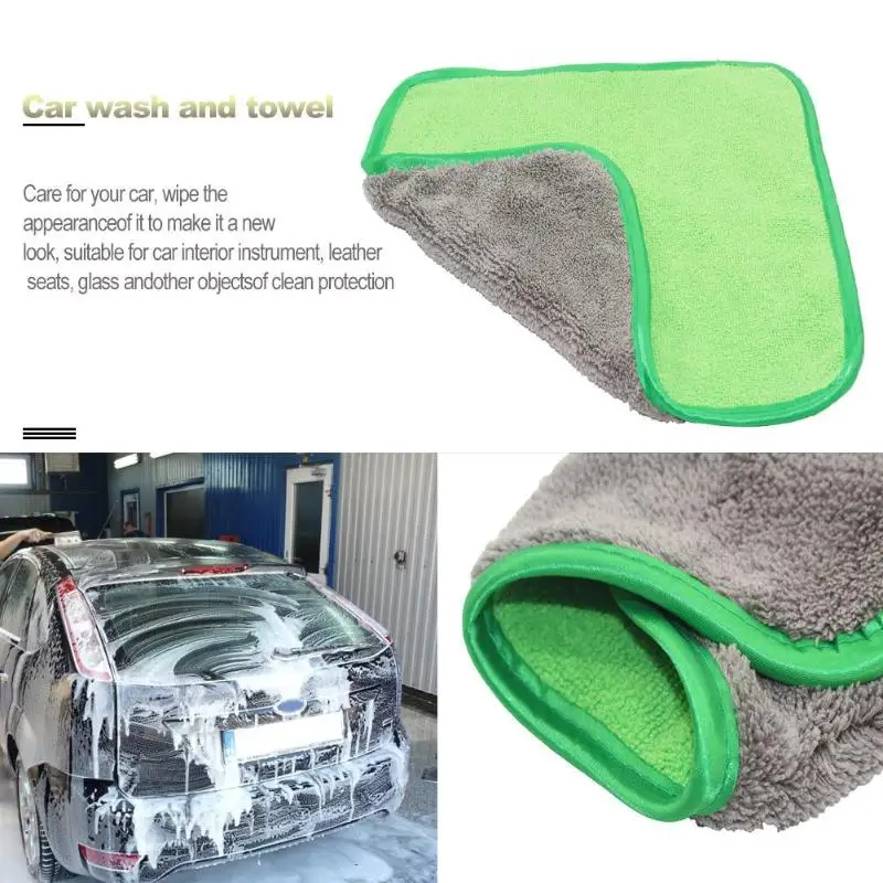 2 Sizes Microfiber Car Wash Towel Soft Cleaning Car Care Detailing