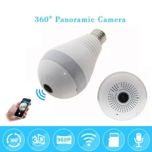 ФОТО 960P 1080p 360 degree Wireless IP Camera Bulb Light FishEye Smart Home CCTV  Camera 13MP Home Security WiFi Camera Panoramic