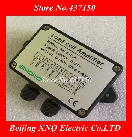 Датчик взвешивания датчик напряжения 0 ~ 10 в 4 20 мА 5 В нагрузки|weight sensor|load cell